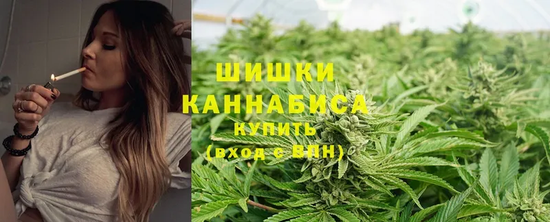 omg ссылки  где можно купить   Канаш  Марихуана THC 21% 